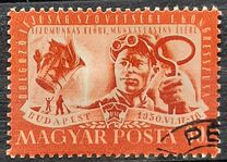 [The First Congress of the Working Youth Association, type AJS]