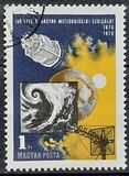 [The 100th Anniversary of the Meteorological Service, type COJ]