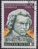 [The 200th Anniversary of the Birth of Ludwig van Beethoven, 類型 CPB]