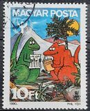 [International Alphabetization Year, typ EVL]