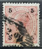 [Emperor Franz Josef I, 1830-1916 - Granite Paper. Numerals in Black, type N3]