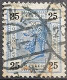 [Emperor Franz Josef I, 1830-1916 - With Varnish Bars, loại Q17]