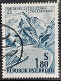 [The 25th Anniversary of the Opening of Großglockner Hochalpenstraße, type XH]