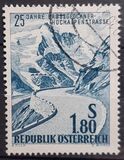 [The 25th Anniversary of the Opening of Großglockner Hochalpenstraße, type XH]