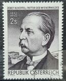 [The 60th Anniversary of the Death of Josef Schöffel, type AGF]