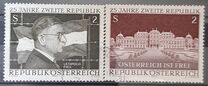 [The 25th Anniversary of the Second Republic of Austria, type AGH]