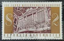 [The 100th Anniversary of the Musikverein Building, tip AGM]