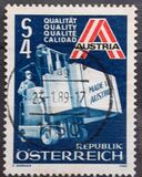[Austrian Export Promotion, type ASD]