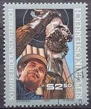 [The 50th Anniversary of Oil Production in Austria, type ASQ]