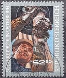 [The 50th Anniversary of Oil Production in Austria, type ASQ]