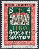 [The 800th Anniversary of the Duchy of Styria, type ASS]