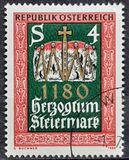 [The 800th Anniversary of the Duchy of Styria, type ASS]
