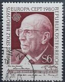 [EUROPA Stamps - Famous People, Tipi ASW]