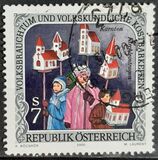 [National Customs and Folklore Treasures, type BTG]