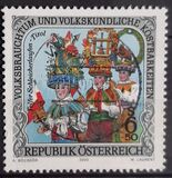 [National Customs and Folklore Treasures, 类型 BTI]