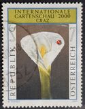 [International Gardening Exhibition, Scrivi BTL]