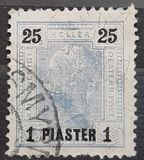 [Austrain Postage Stamps Surcharged, tip K2]