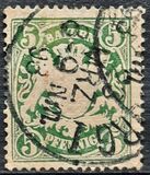 [Coat of Arms - DIfferent Watermark, Reddish Paper, 类型 D51]