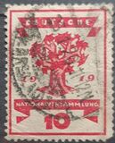 [Weimar National Congress, type V]