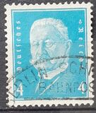 [Paul von Hindenburg, тип CU7]