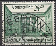 [National Stamp Exhibition, type KJ]