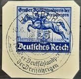 [Hamburg Derby, 類型 KM]