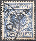 [German Empire Postage Stamps Overprinted "China" in 58 Degree Angle, Typ B3]