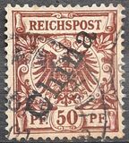 [German Empire Postage Stamps Overprinted "China" in 58 Degree Angle, Typ B5]