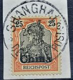 [German Empire Postage Stamps Overprinted, type F4]