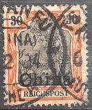 [German Empire Postage Stamps Overprinted, type F5]