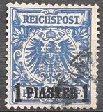[German Empire Postage Stamps Surcharged, typ B2]