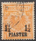 [German Empire Postage Stamps Surcharged, typ B3]