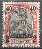 [German Empire Postage Stamps Surcharged - Inscription: "REICHSPOST", Scrivi C5]