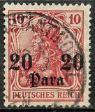 [German Empire Postage Stamps Surcharged - Inscription: "DEUTSCHES REICH" - Watermarked, type E1]