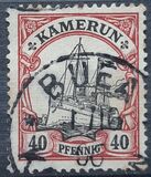 [The Kaiser's Ship "Hohenzollern", type B6]