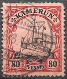 [The Kaiser's Ship "Hohenzollern", type B8]