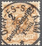 [As Previous Edition - Different Overprint, type B2]