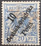 [As Previous Edition - Different Overprint, type B5]
