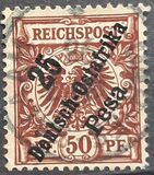 [As Previous Edition - Different Overprint, type B6]