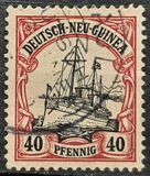 [The Kaisers Ship "Hohenzollern", tip B6]