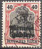 [German Empire Postage Stamps Overprinted "Memelgebiet", タイプ A5]