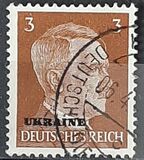 [German Empire Postage Stamps Overprinted "UKRAINE", type A1]