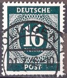 [Value Stamps, type A12]