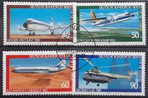 [Youth Welfare - Airplanes & Helicopters, tip SF]