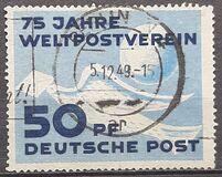 [The 75th Anniversary of the Universal Postal Union, type A]