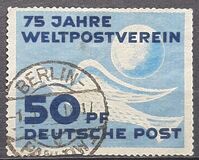 [The 75th Anniversary of the Universal Postal Union, type A]