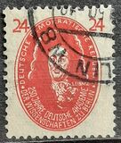 [The 250th Anniversary of the Academy of Science in Berlin, 類型 X]