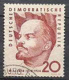 [The 90th Anniversary of the Birth of Lenin, type OP]