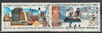 [The 18th Labour Festival in Rostock, тып CCP]