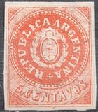 [Coat of Arms - "REPUBLICA" - Accent on "U", type C]